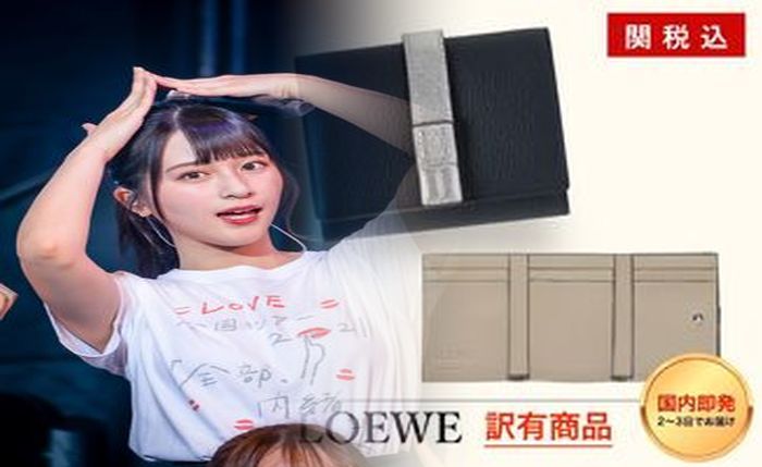 ロエベ 財布 メンズ アウトレット