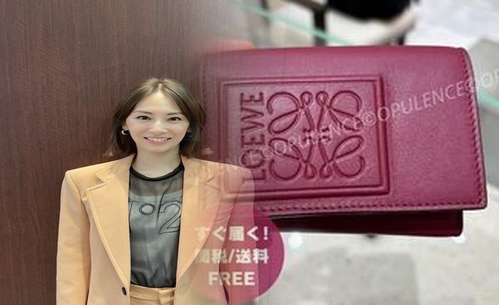 ロエベ 折りたたみ 財布 メンズ