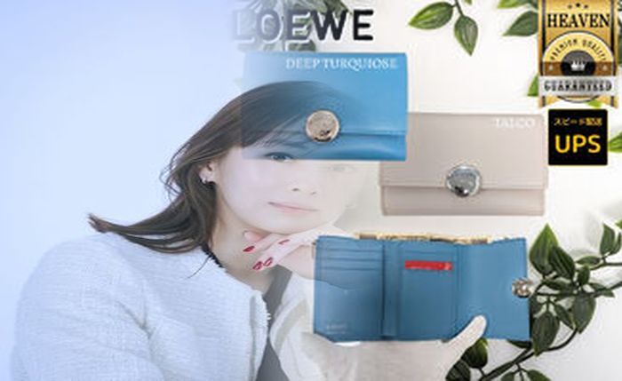 ロエベ アウトレット 財布 値段