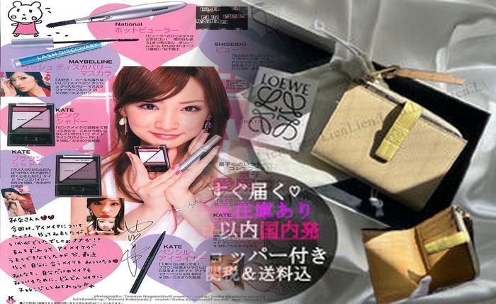 ロエベ 三 つ折り 財布 レディース