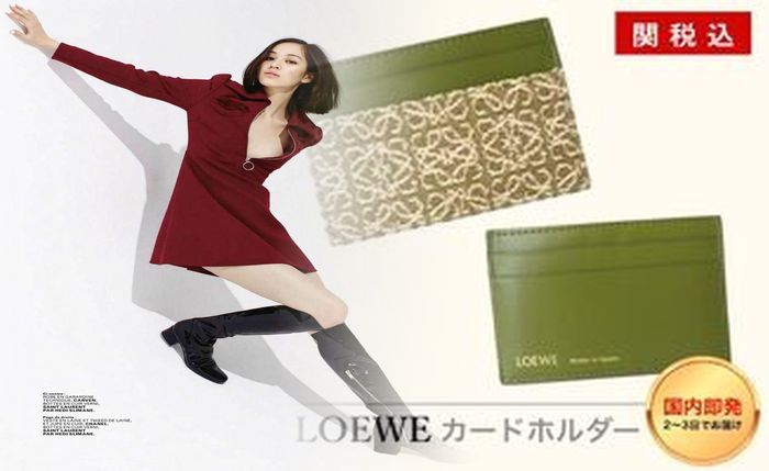ロエベ 二 つ折り 財布 レディース