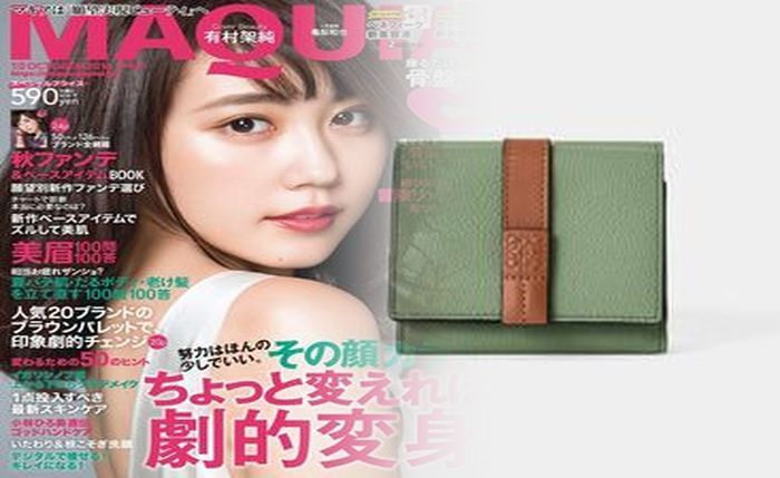 ロエベ 財布 ファスナー 修理