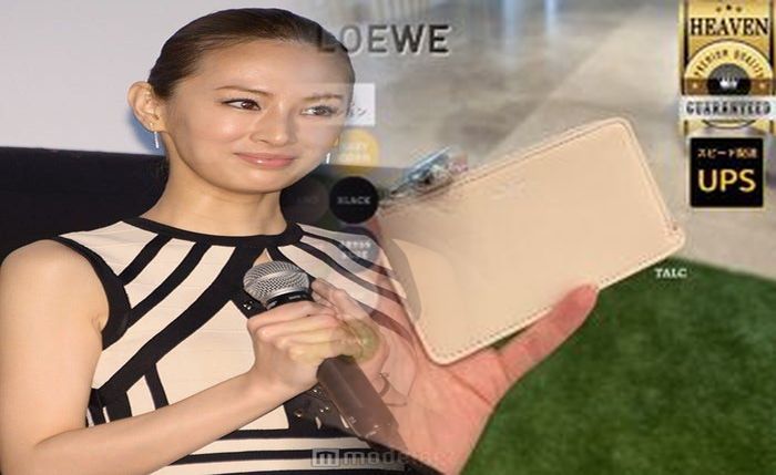 ロエベ 財布 レディース 口コミ