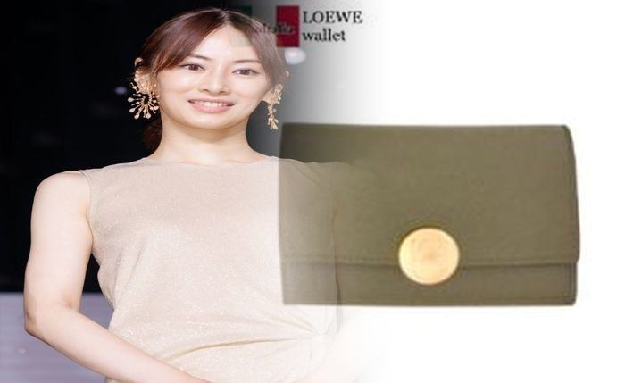 ロエベ 折りたたみ 財布 メンズ