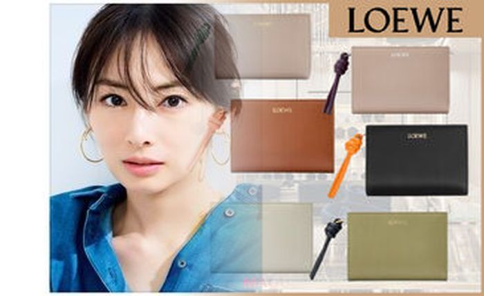 【2026年最新】ロエベ 財布 レディース 三つ折り完全ガイド！人気モデル・使いやすさ・運気UPの秘訣まで徹底解説