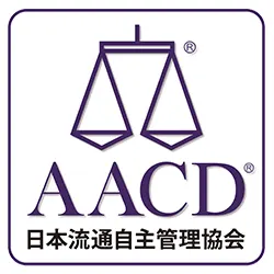 AACD 会員番号