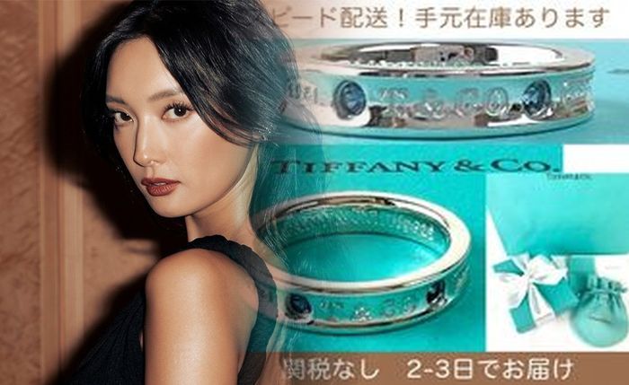 ティファニー 婚約 指輪 300 万