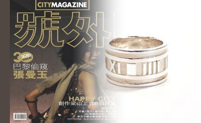 ティファニー リング ピロー 手作り