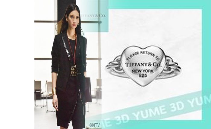 ティファニー エンゲージ リング 箱