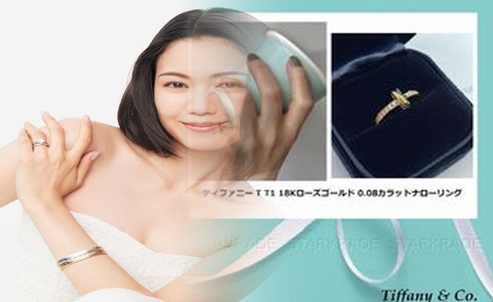 ティファニー シルバー ペア リング