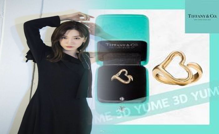 ティファニー 1837 リング 意味