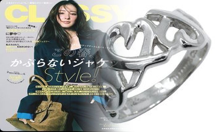 アクア マリン リング ティファニー