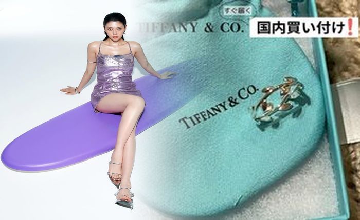 ティファニー スネーク リング 定価
