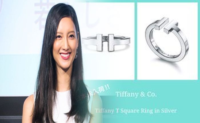 ティファニー 指輪 ハーフ エタニティ