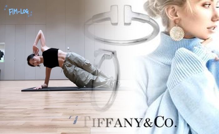 ティファニー アトラス ダイヤ リング