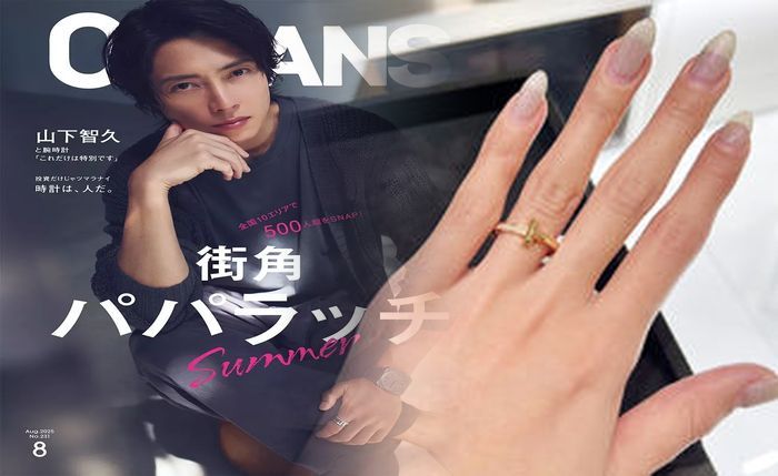 ティファニー リング ピンク ゴールド