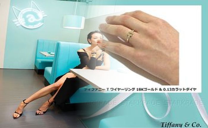 ティファニー t ワイヤー リング 中古