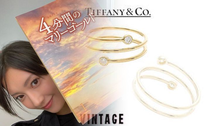 ティファニー ハーモニー バンド リング