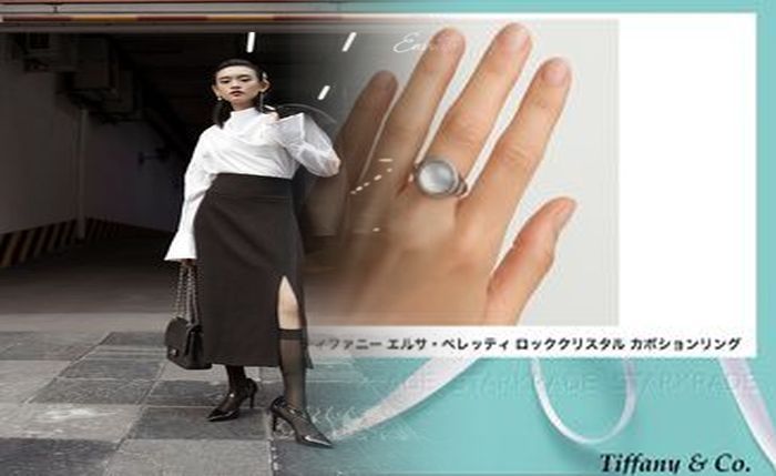 ティファニー t ワイヤー リング 重ね 付け