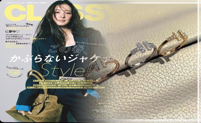 ティファニー 指輪 2 万