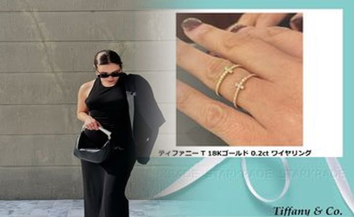 ティファニー 指輪 3 万