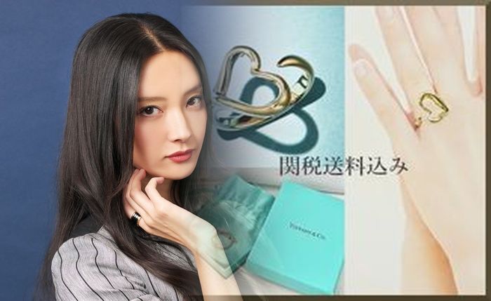 ティファニー 結婚 指輪 広島