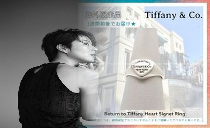 ティファニー 結婚 指輪 中古