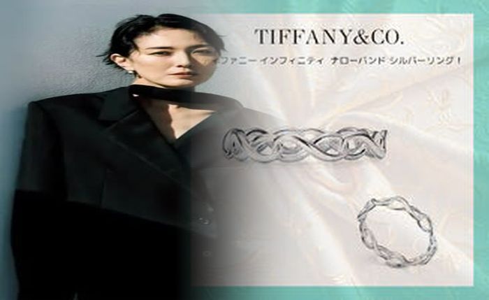 ティファニー 指輪 紛失 保証