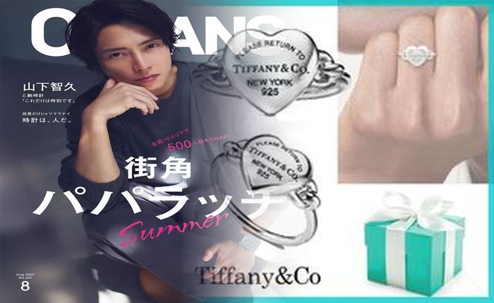 ティファニー 結婚 指輪 フェア