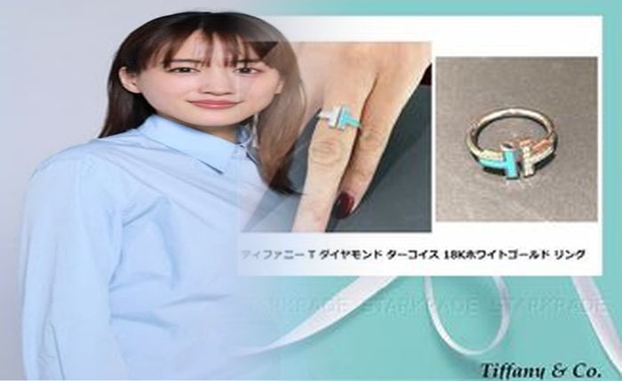 ティファニー 指輪 サイズ us