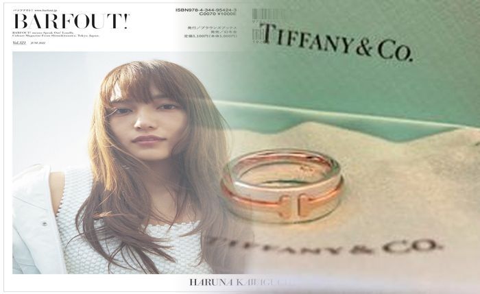 ティファニー t リング サイズ