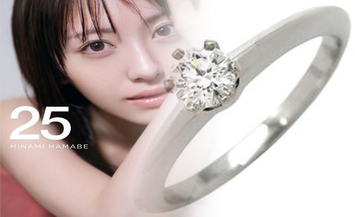 ティファニー 指輪 プラチナ 買取