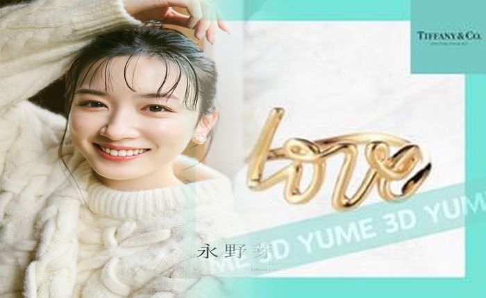 ティファニー 婚約 指輪 80 万