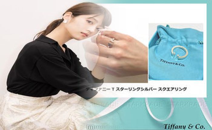 アクア マリン ティファニー 指輪