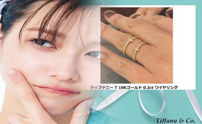 ティファニー 指輪 ダイヤ ハート