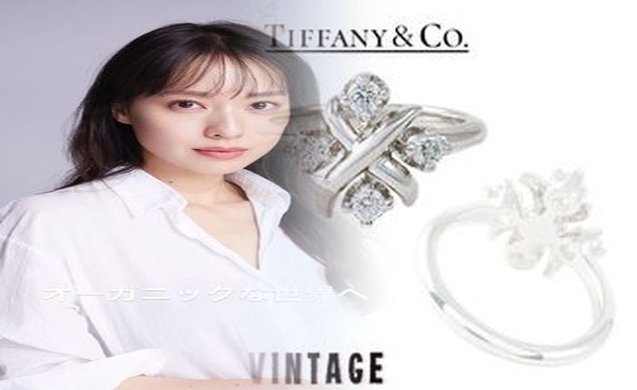 ティファニー 婚約 指輪 安い 順