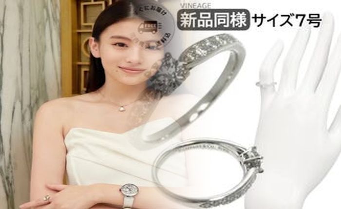結婚 指輪 ティファニー クラシック