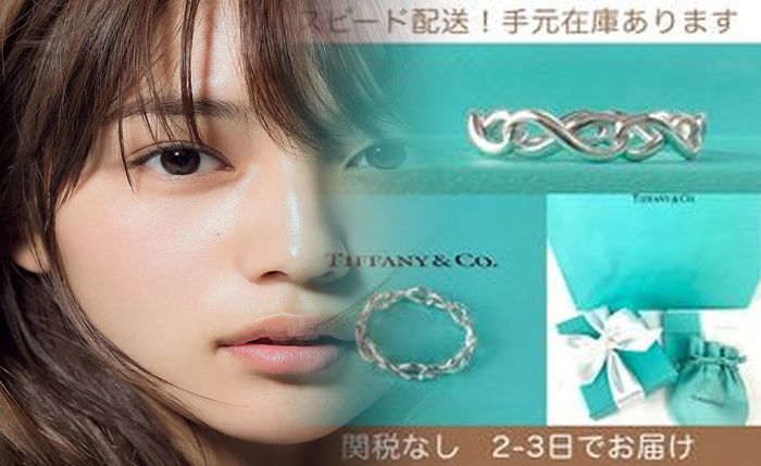 ティファニー エンゲージ リング 価格