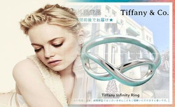 あいのり 桃 婚約 指輪 ティファニー