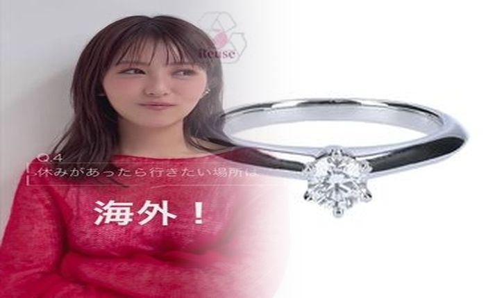 ティファニー ティー ワイヤー リング