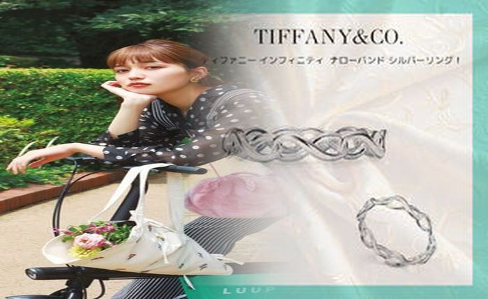 ティファニー エンゲージ リング 値段