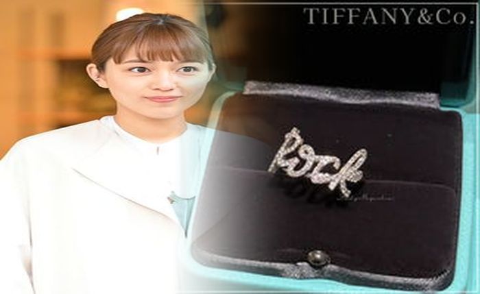 ティファニー サファイア ダイヤ リング