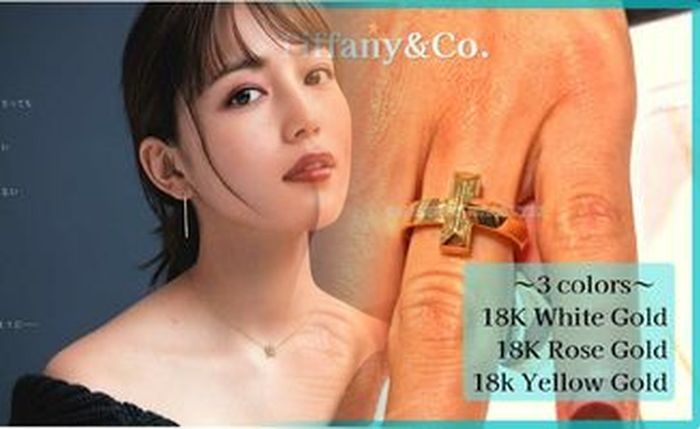 ティファニー 1837 リング ゴールド