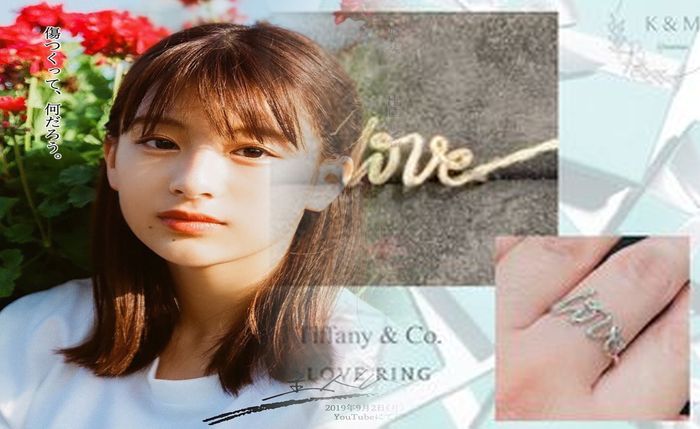 ジャスティン ビーバー 指輪 ティファニー