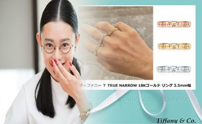 ティファニー t ワイヤー リング シルバー