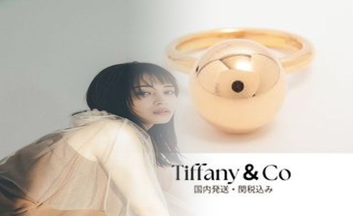 ティファニー 指輪 赤い 糸