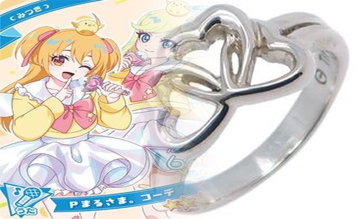 ティファニー 指輪 10 万 円