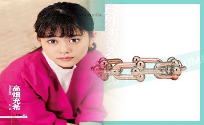 指輪 ティファニー サイズ 直し