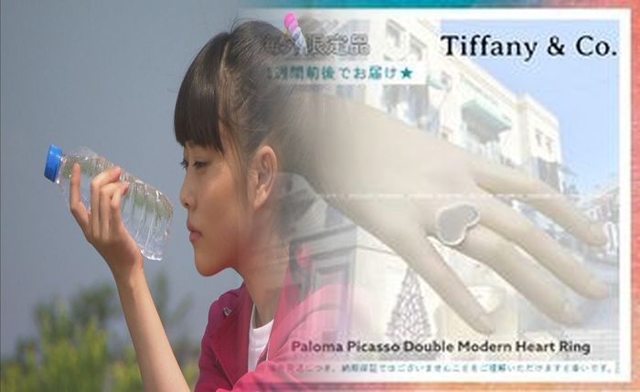 重ね 付け リング ティファニー