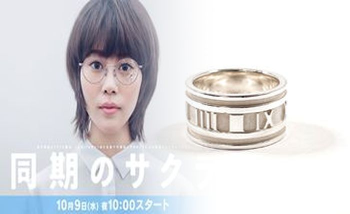 ティファニー 指輪 リボン リング